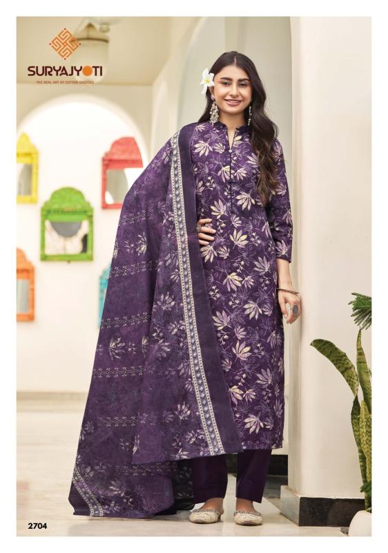 Suryajyoti nargis vol-27 best wholesale dress materials in hyderabad
